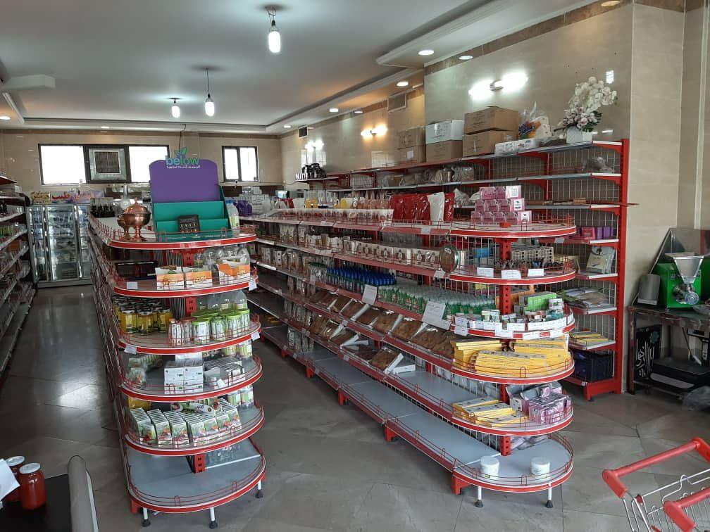 Torshi Haft Mazzeh Gilan