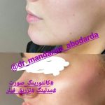 خدمات پوست مو زیبایی دکتر ماندانا ابودردا