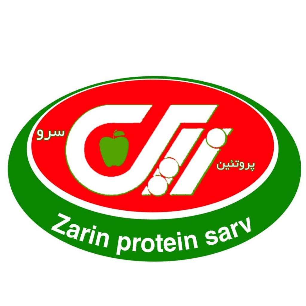 صنایع بسته بندی گوشت زرین پروتئین