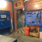 آموزش برق خودرو در اصفهان